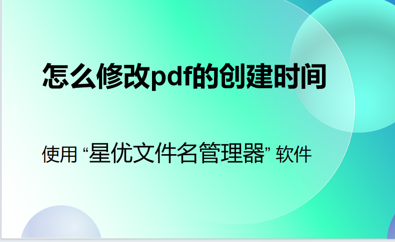 wechat_2025-08-07_151312_856.png