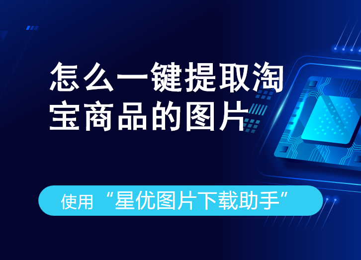 wechat_2025-08-07_174334_660.png