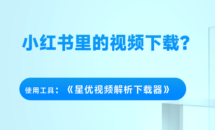 wechat_2025-08-08_152357_191.png