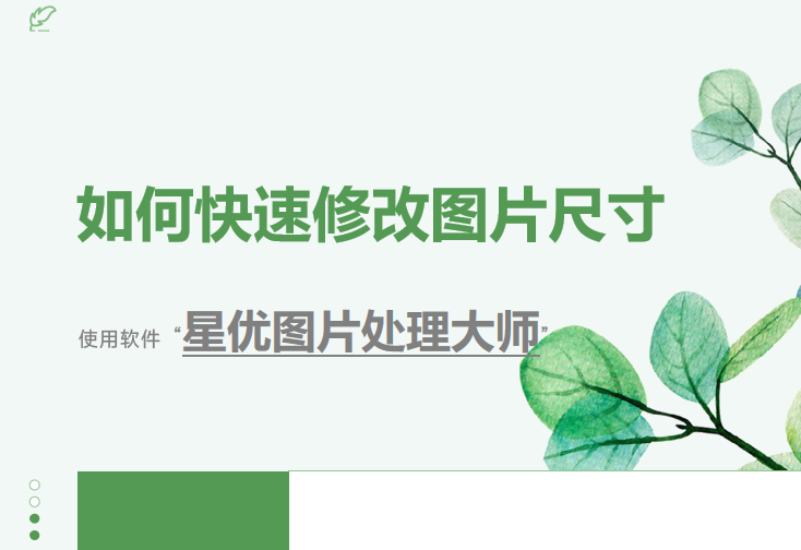wechat_2025-08-08_154703_791.png