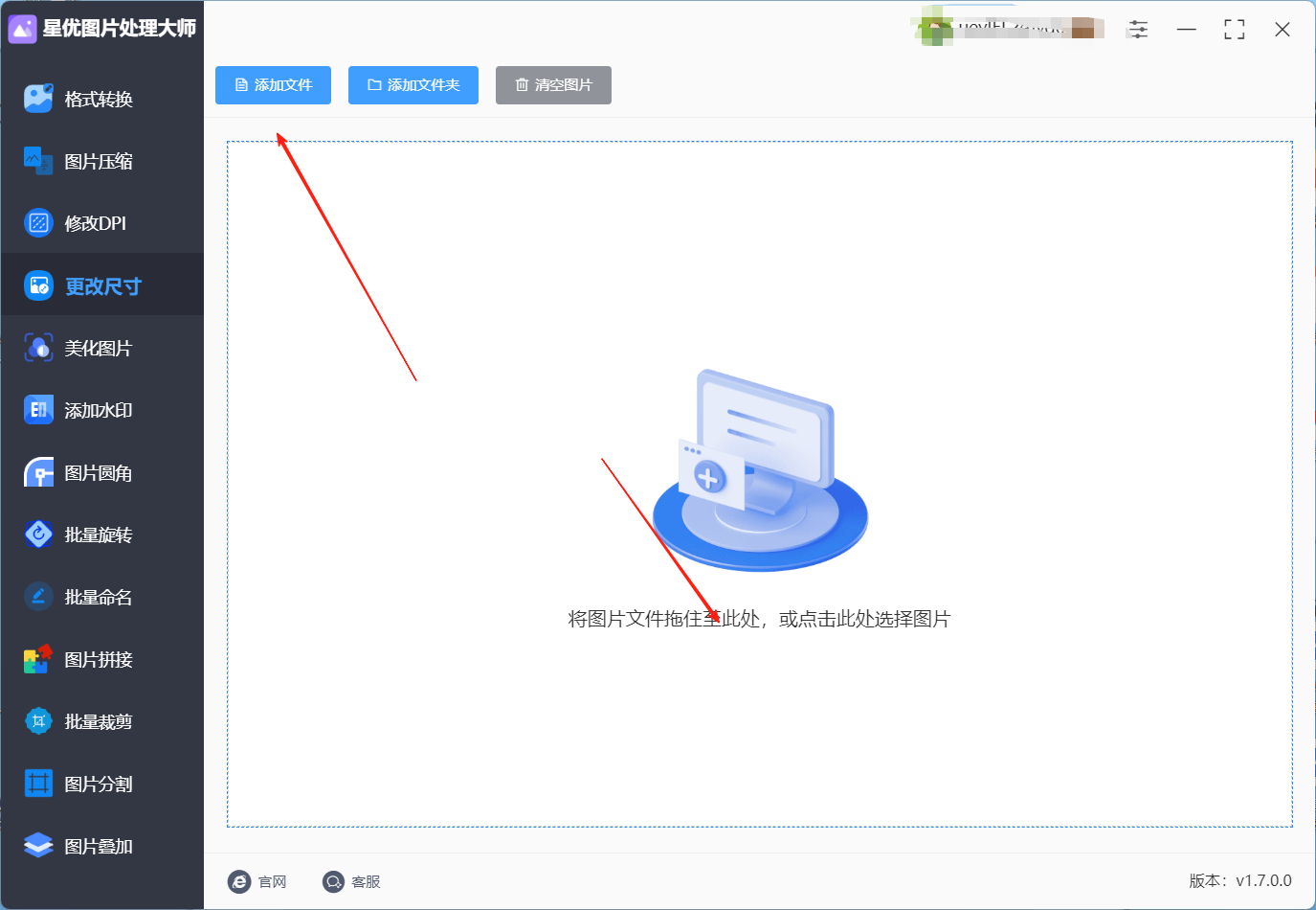 2.png
