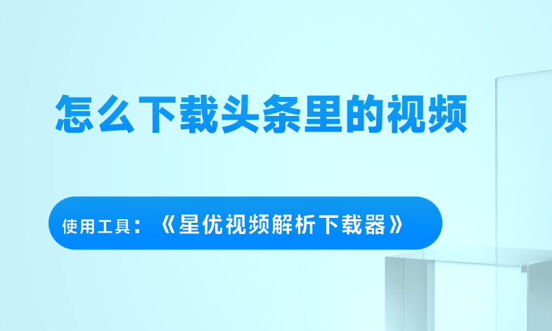 wechat_2025-08-11_115828_595.png