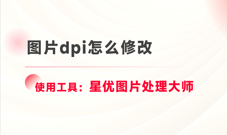 wechat_2025-08-11_143934_865.png