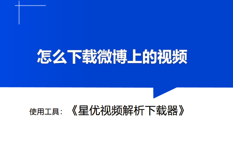 wechat_2025-08-11_152247_375.png