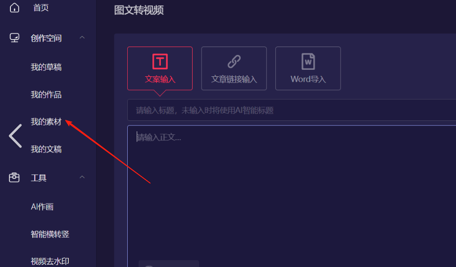 7.png