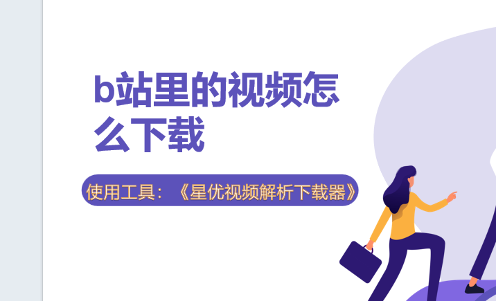 wechat_2025-08-11_165428_668.png