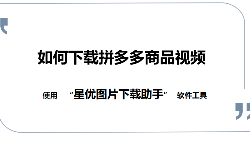 wechat_2025-08-14_114323_983.png