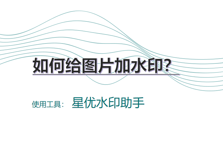 wechat_2025-08-14_084109_156.png