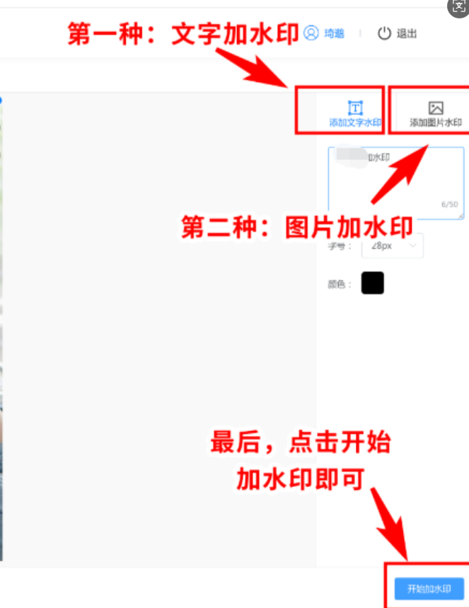 10.png