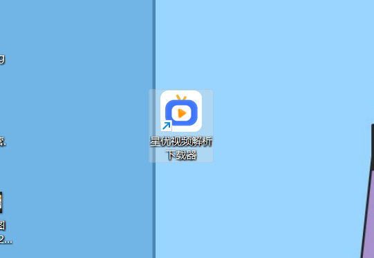 wechat_2025-08-13_093744_018.png