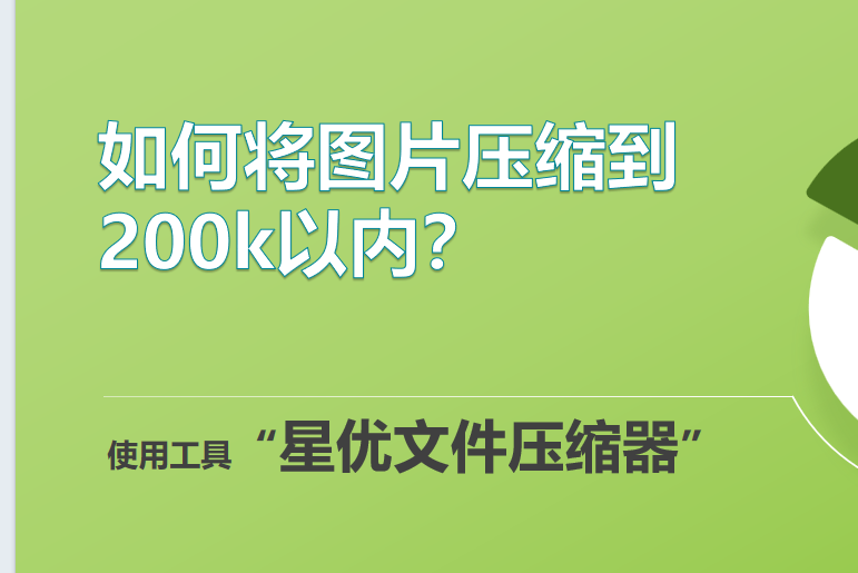 wechat_2025-08-13_132426_895.png