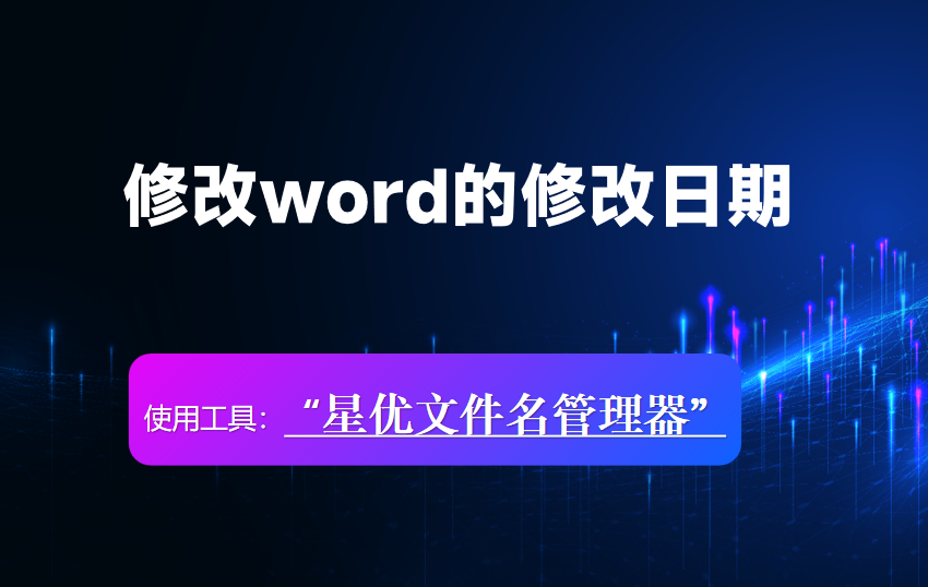 wechat_2025-08-13_130527_749.png