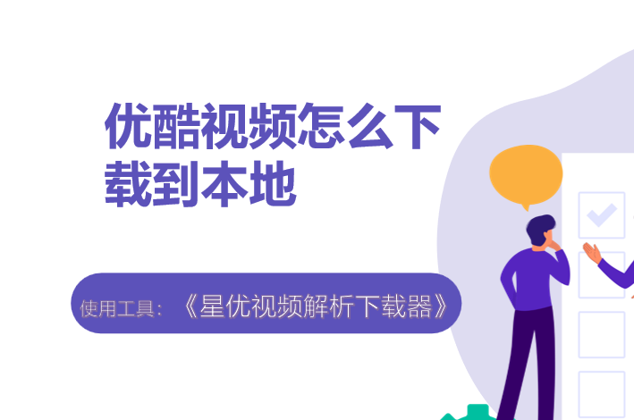 wechat_2025-08-16_142819_862.png