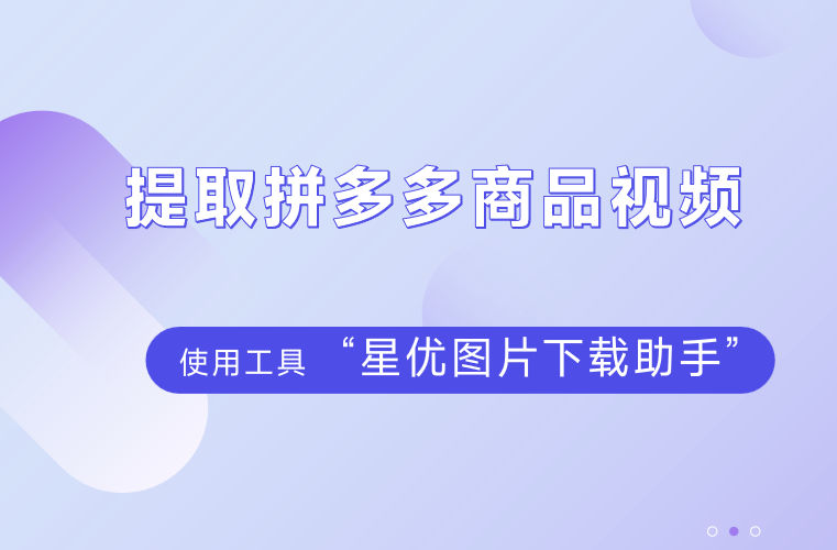 wechat_2025-08-16_150012_743.png