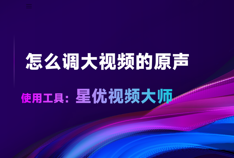 wechat_2025-08-18_105241_043.png