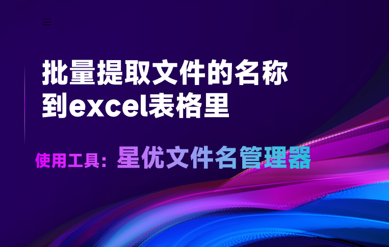 wechat_2025-08-15_114816_295.png