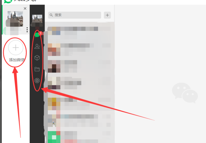 8.png