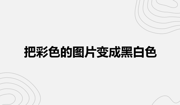 wechat_2025-08-19_151041_128.png