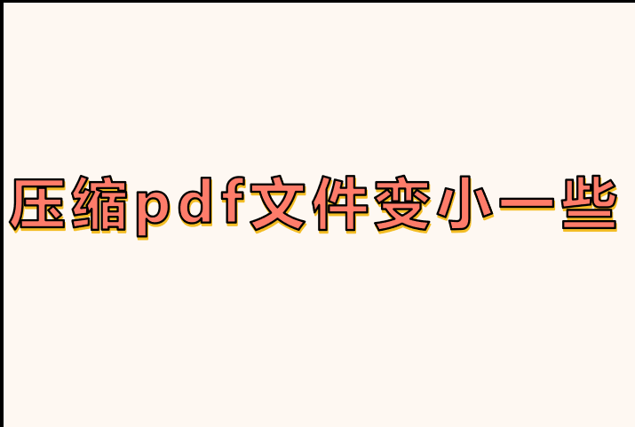 wechat_2025-08-19_110141_707.png