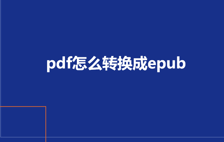 wechat_2025-08-20_140036_510.png