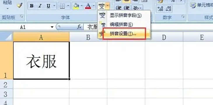 5.png