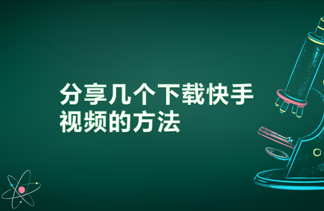 wechat_2025-08-21_160813_306.png