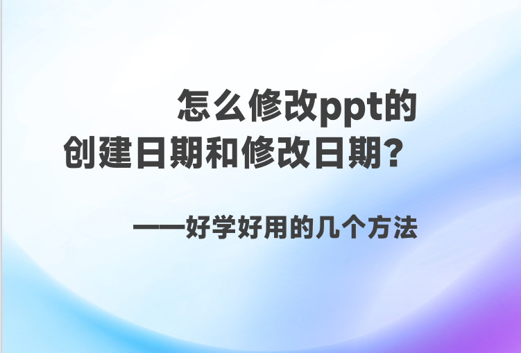 wechat_2025-08-25_110605_747.png