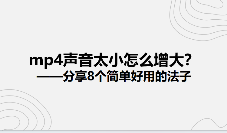 wechat_2025-08-21_180429_121.png