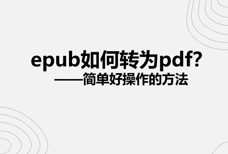 wechat_2025-08-26_181256_337.png