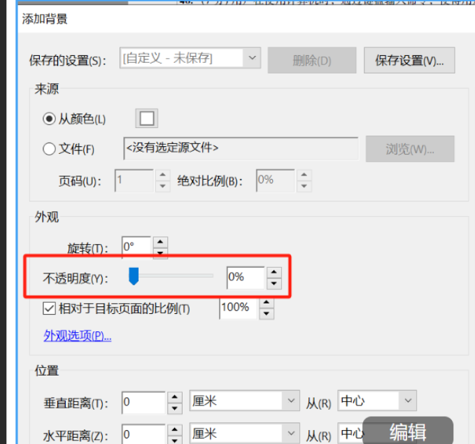 4.png