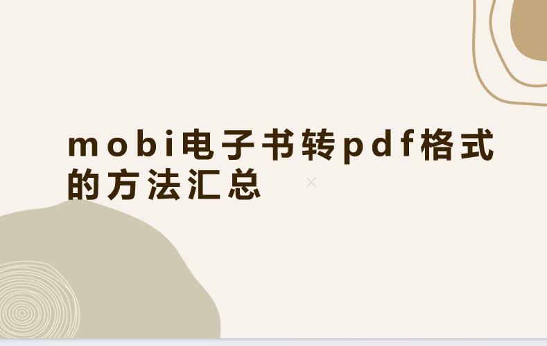 wechat_2025-08-28_163831_588.png