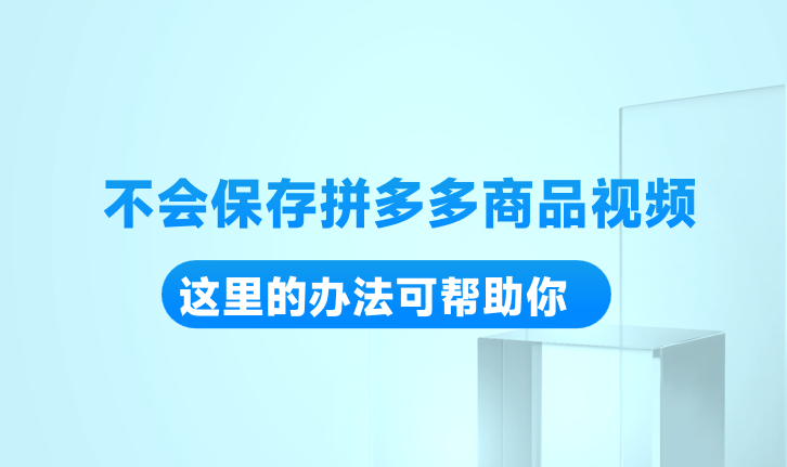wechat_2025-09-09_103513_218.png