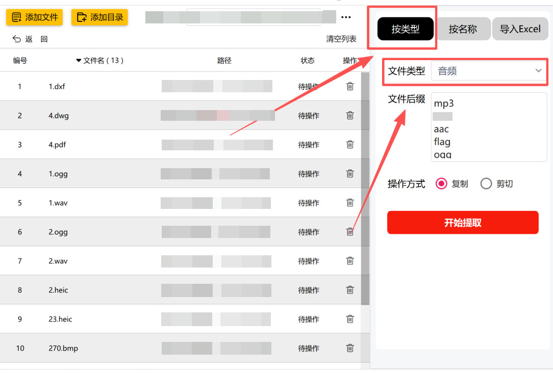 1760062598399185.jpeg 10.jpeg