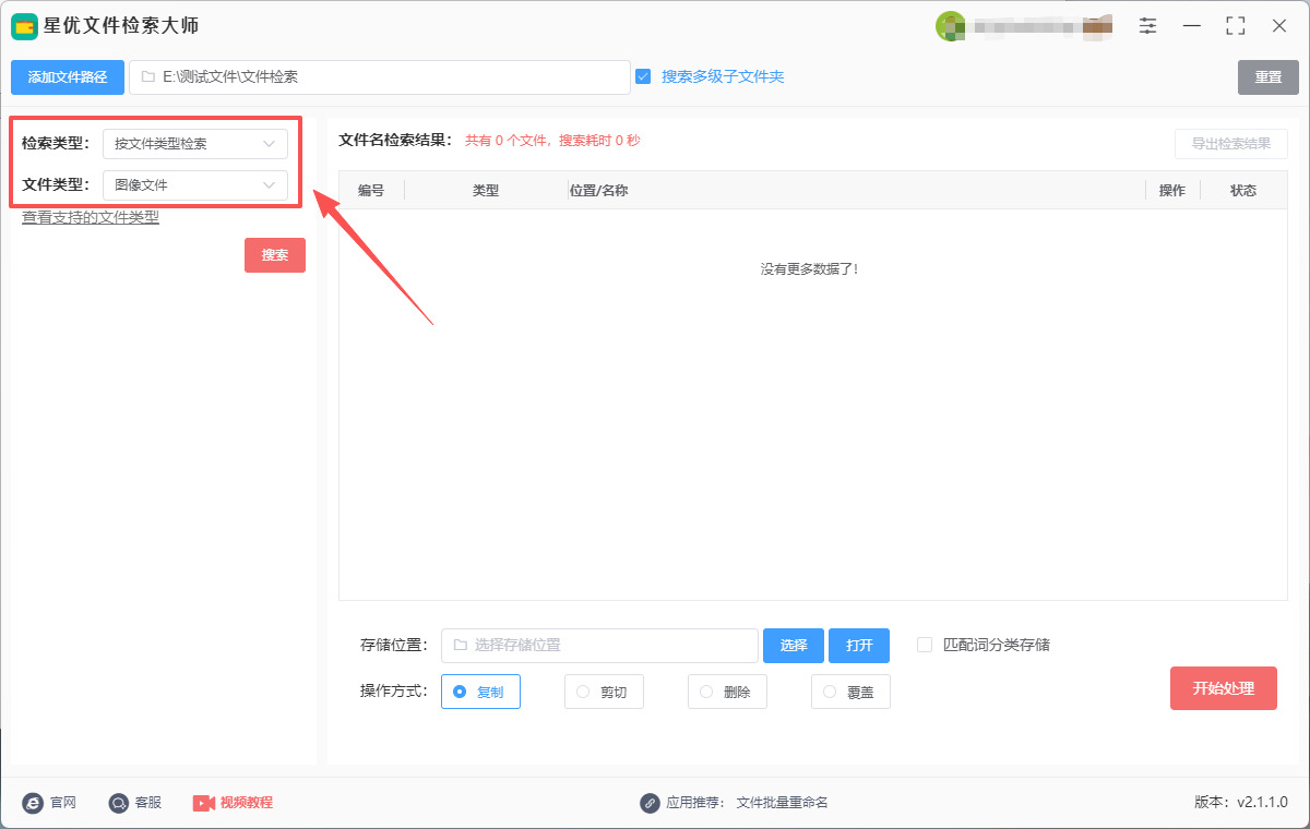 1760328148944697.jpeg 3.jpeg