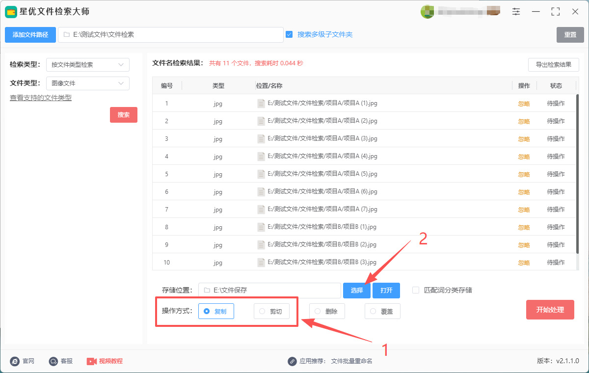 1760328158485973.jpeg 5.jpeg