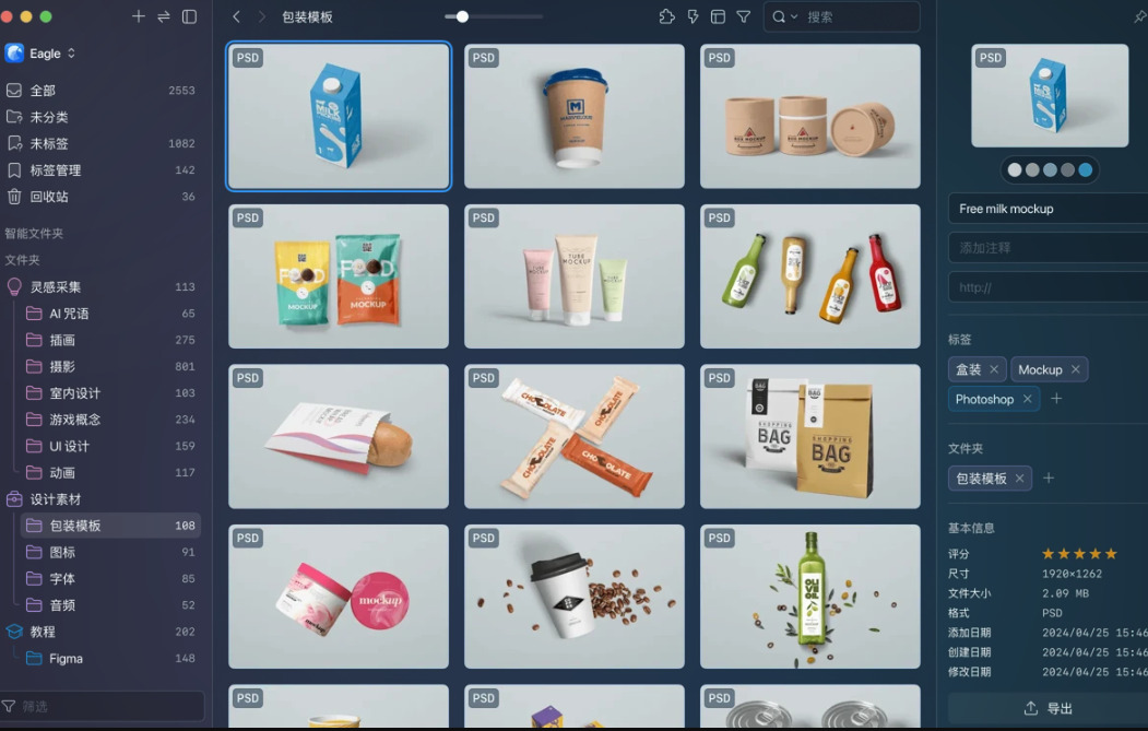 1760328183453141.jpeg 9.jpeg