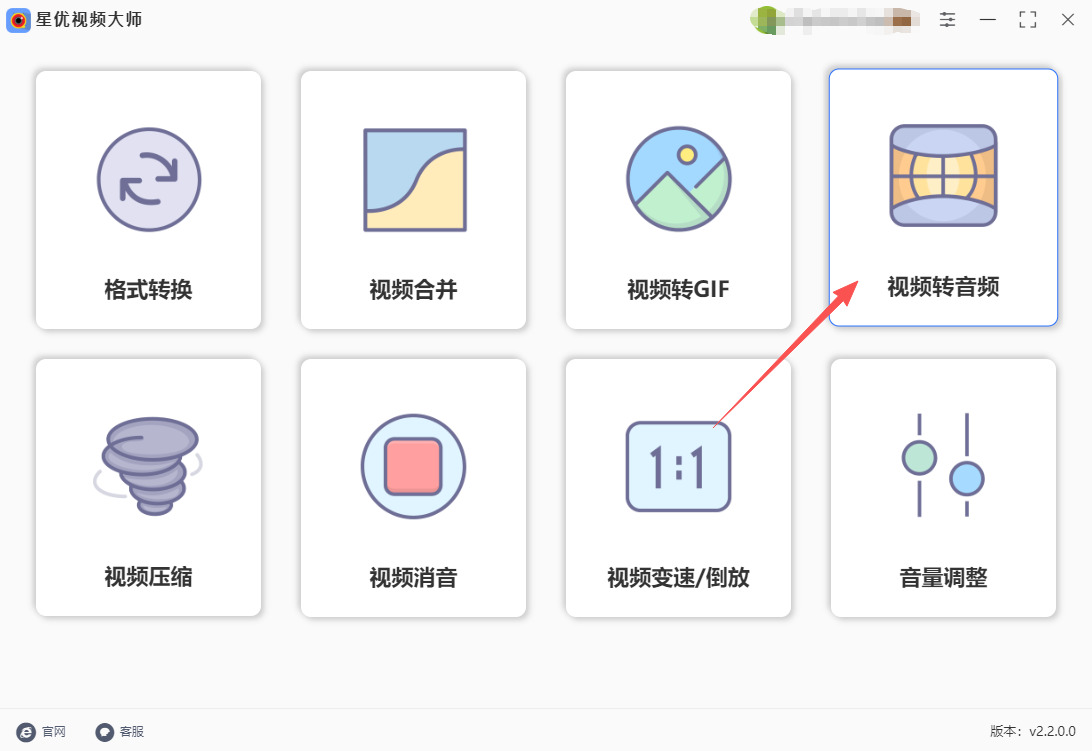 1760938744634684.jpeg 2.jpeg