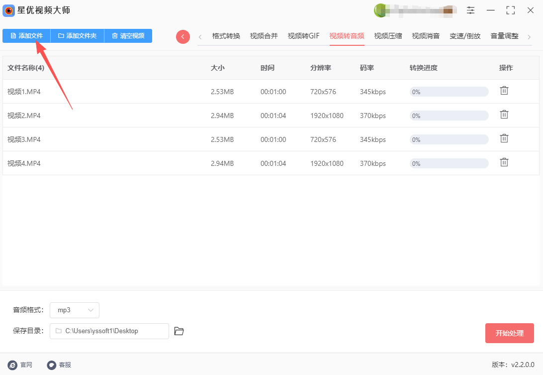 1760938750449124.jpeg 3.jpeg