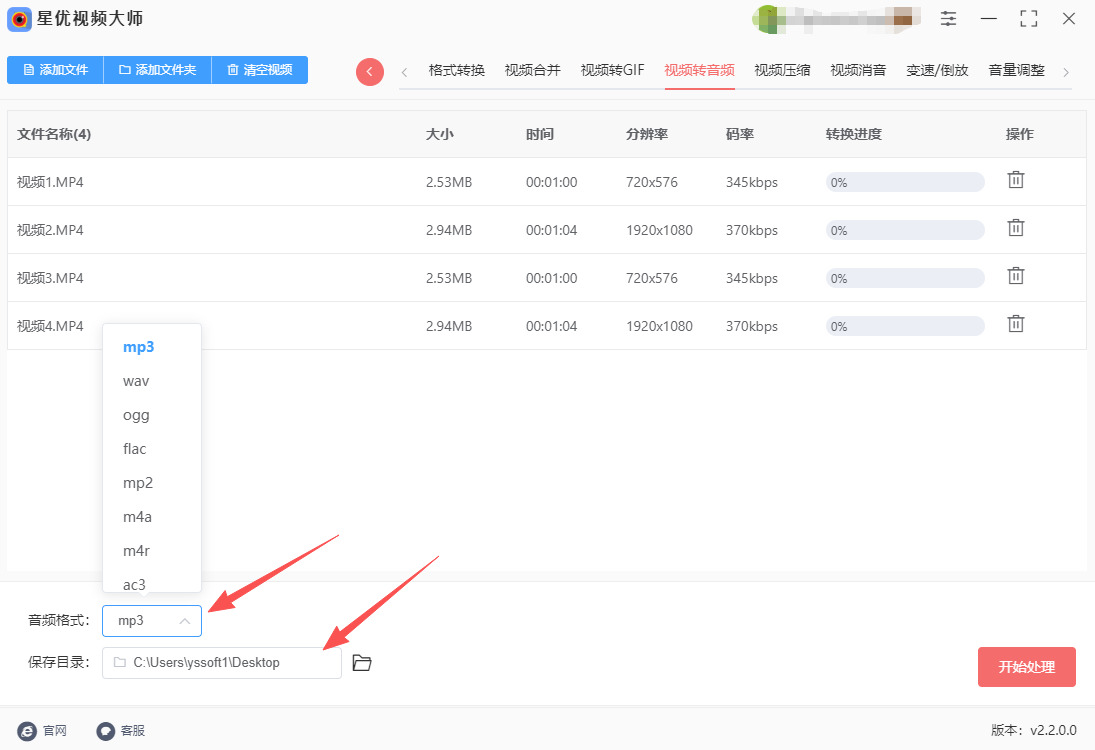 1760938760709028.jpeg 4.jpeg