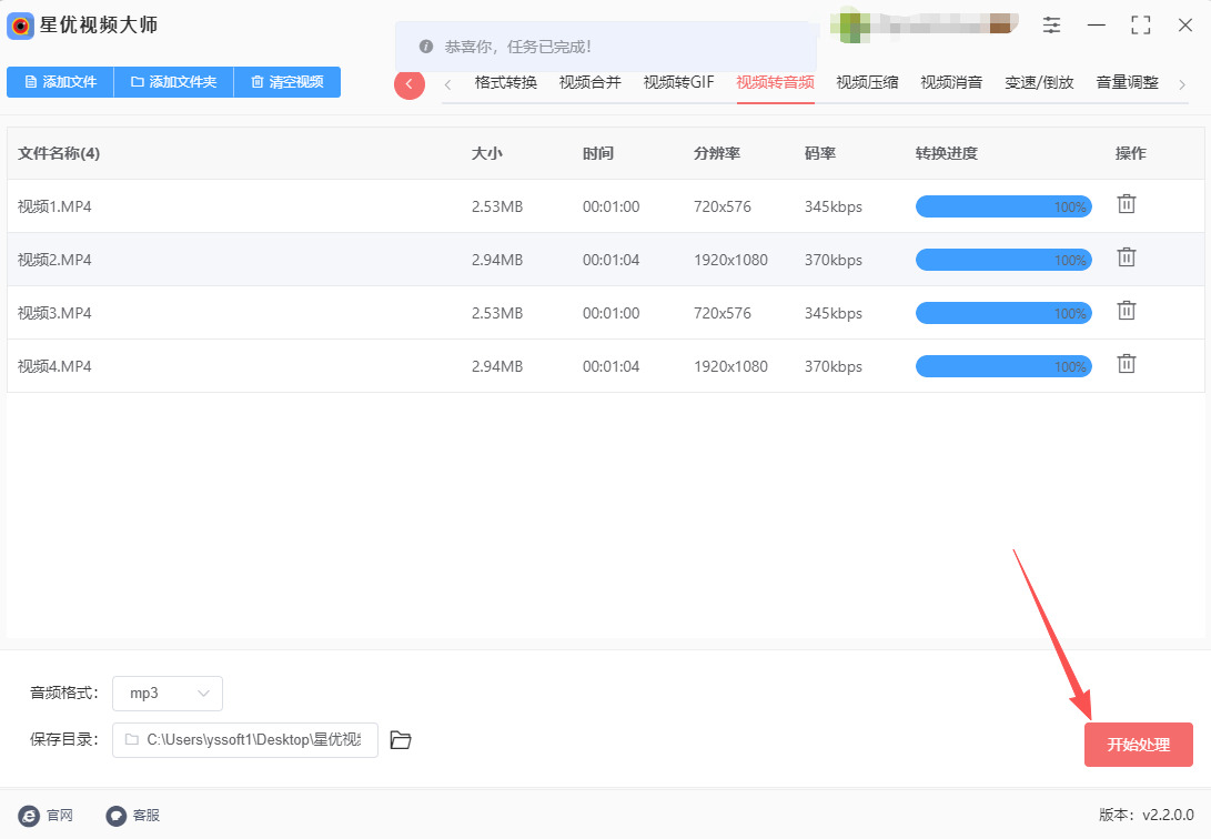 1760938768354795.jpeg 5.jpeg