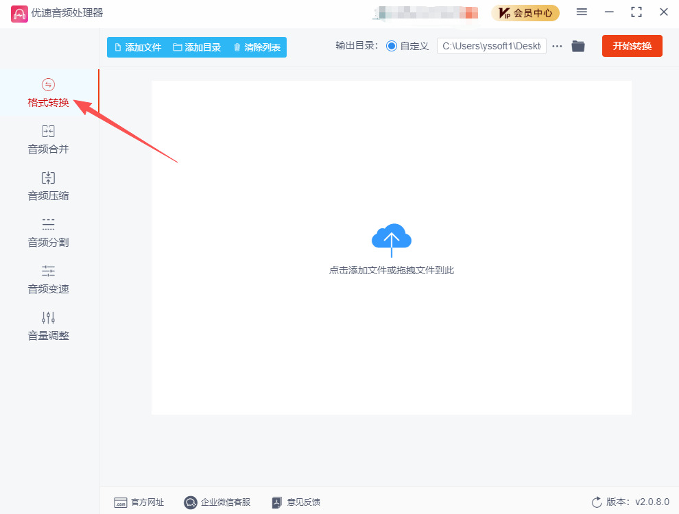 1760938783867806.jpeg 7.jpeg