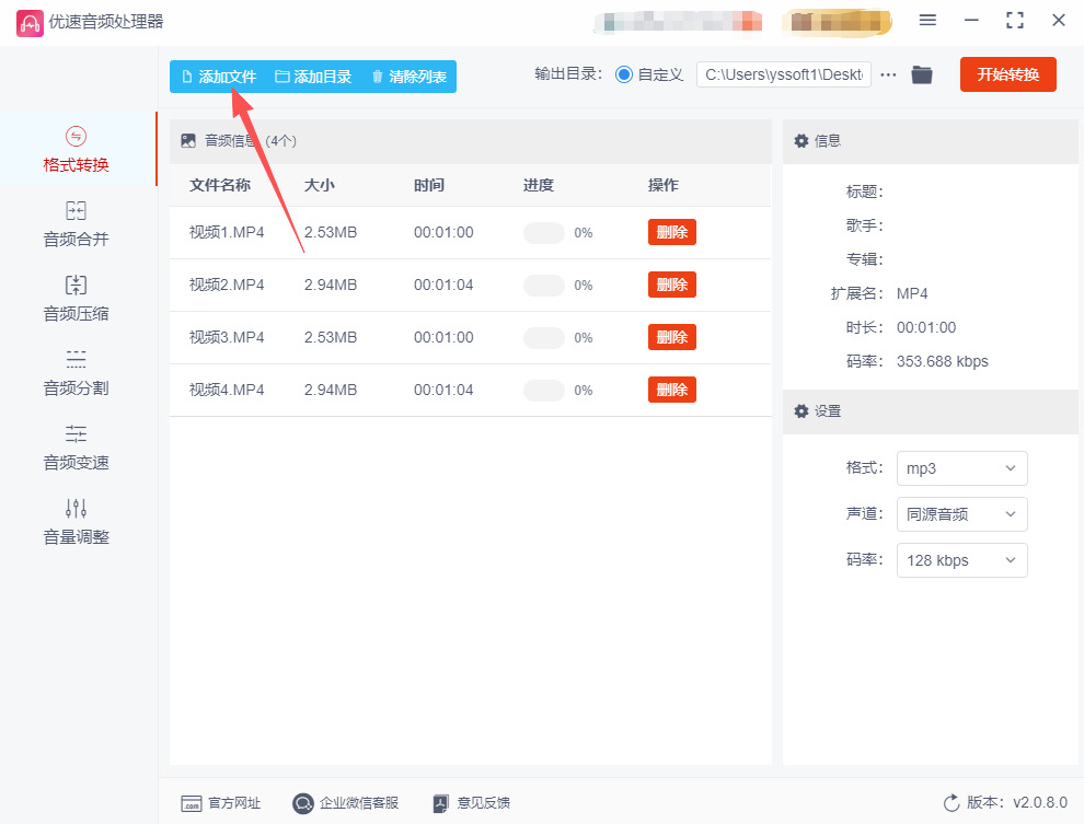 1760938790357573.jpeg 8.jpeg