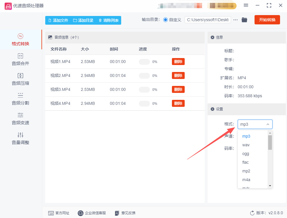 1760938796118924.jpeg 9.jpeg