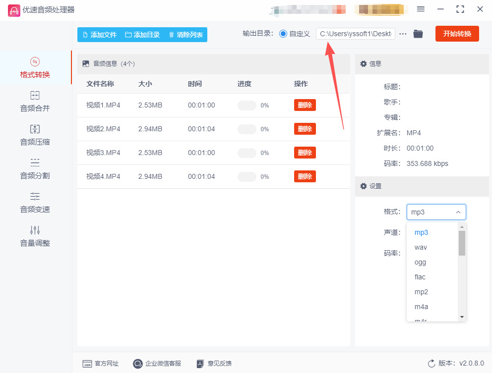 1760938802274340.jpeg 10.jpeg