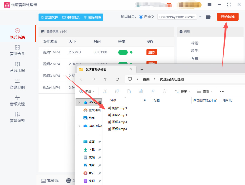 1760938814906728.jpeg 11.jpeg