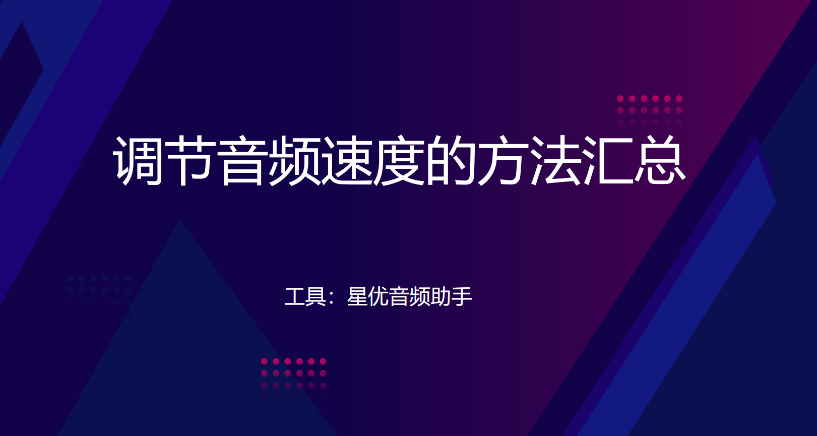 1760939079425206.jpeg 1 封面.jpeg