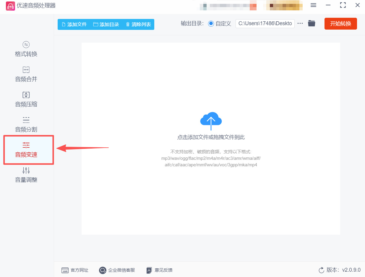 1760939151878215.jpeg 方法3 步骤1.jpeg