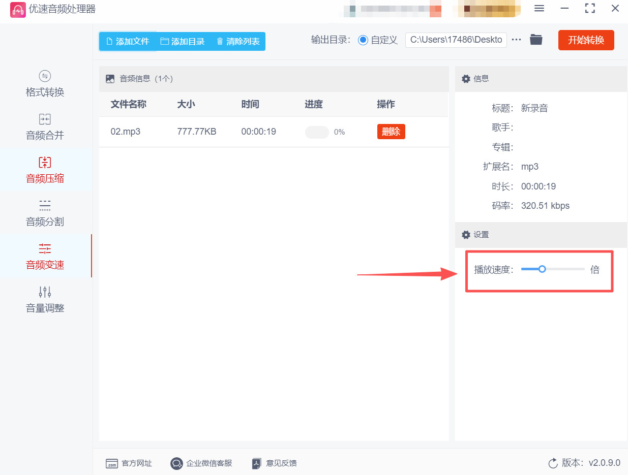 1760939162577313.jpeg 方法3 步骤3.jpeg