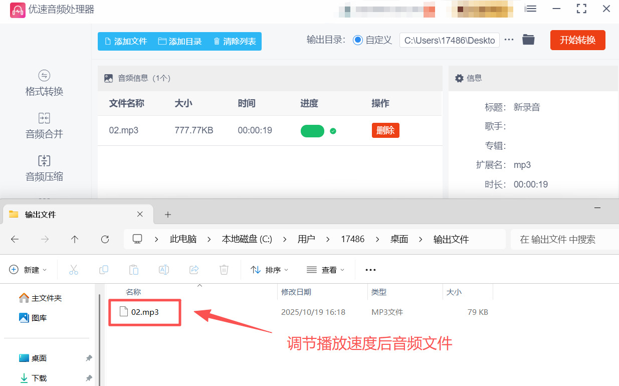 1760939177286821.jpeg 方法3 步骤5.jpeg