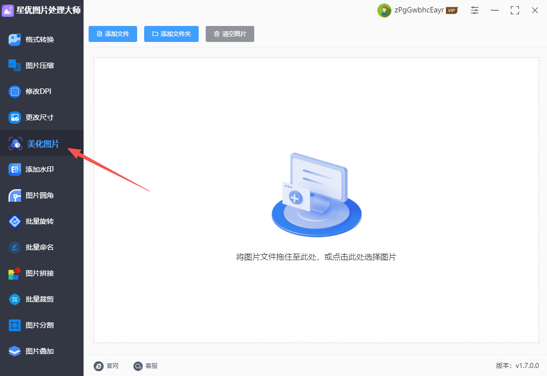 1760939454503347.jpeg 2.jpeg